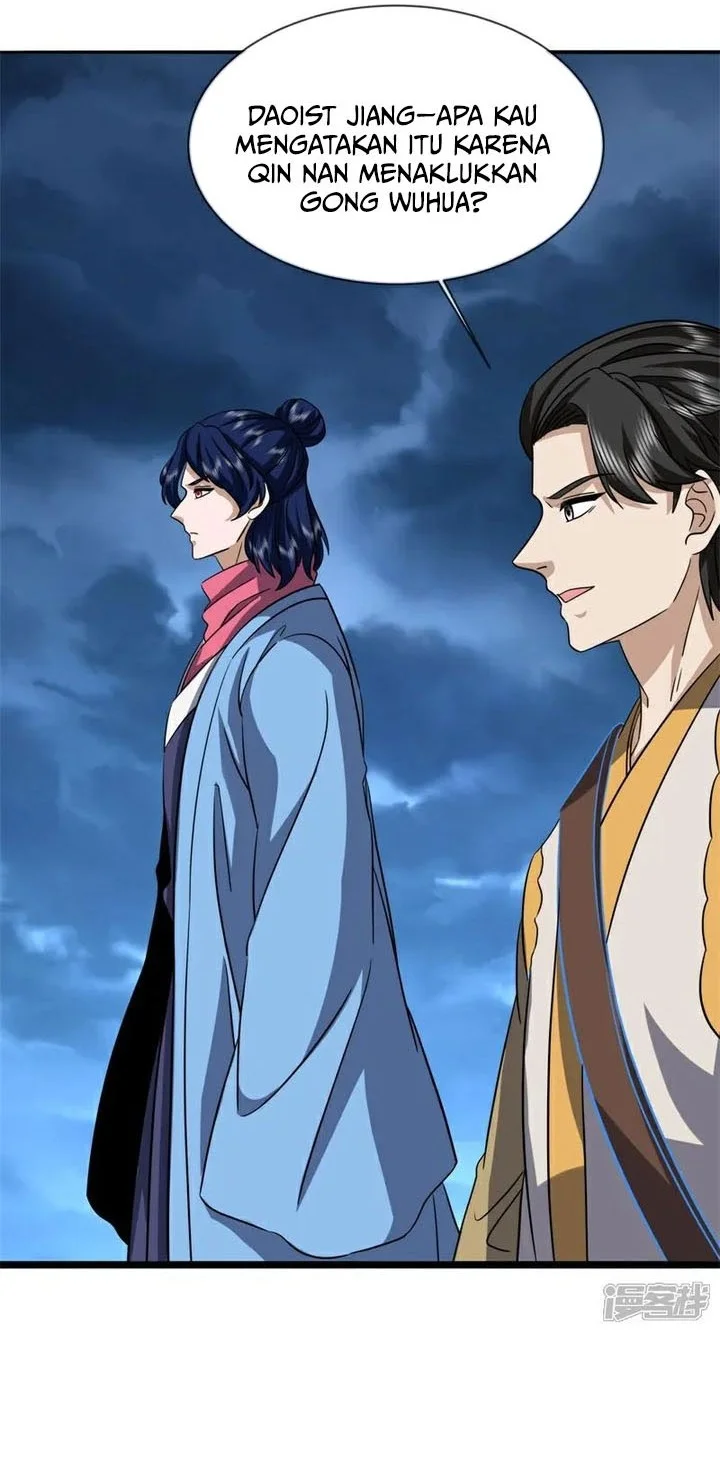 Peerless Soul Chapter 758 Gambar 35