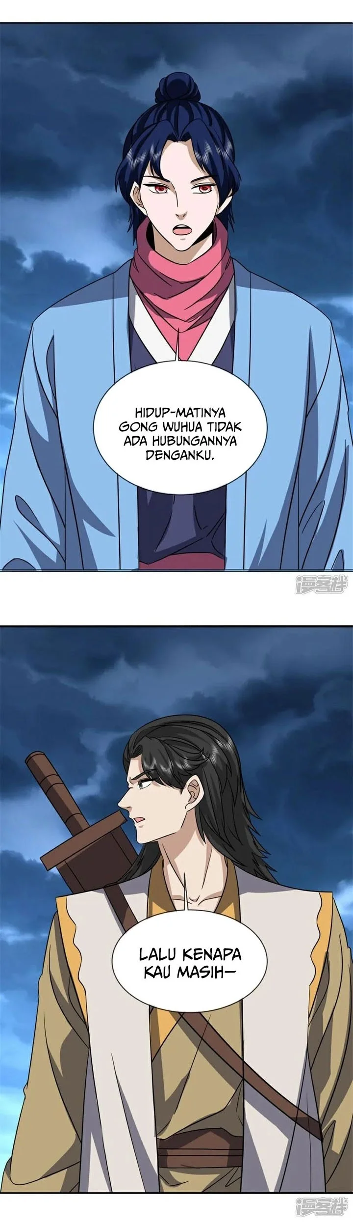 Peerless Soul Chapter 758 Gambar 36