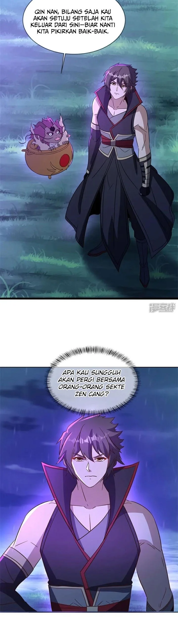 Peerless Soul Chapter 758 Gambar 16