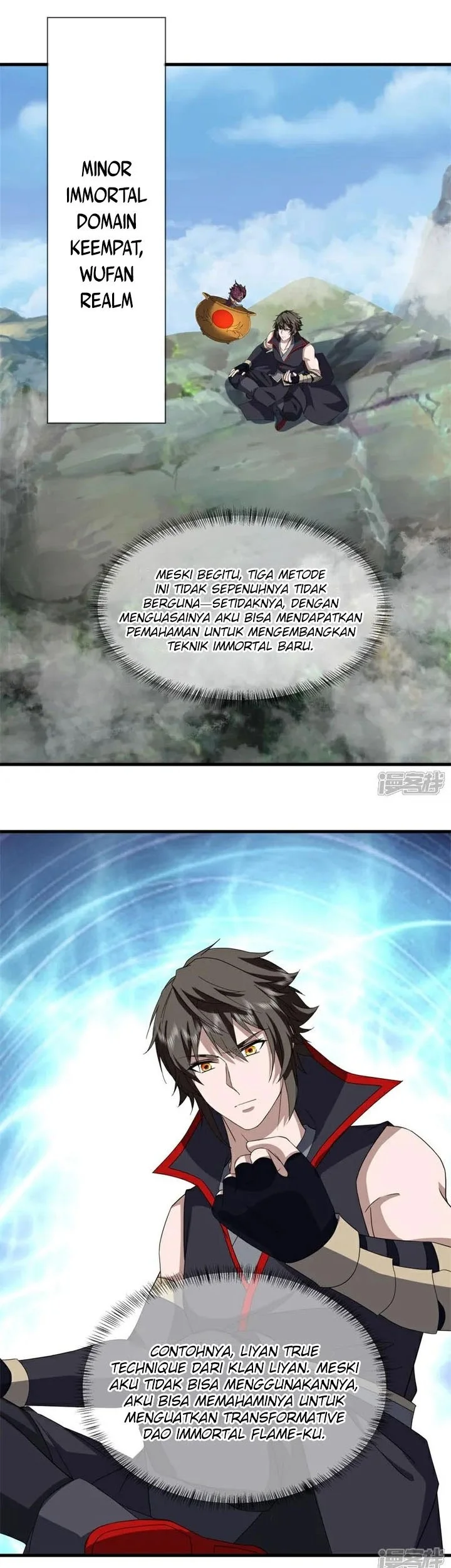 Peerless Soul Chapter 759 Gambar 26