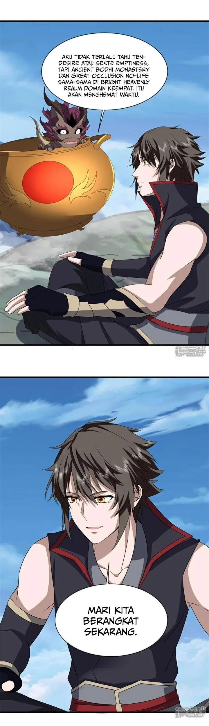 Peerless Soul Chapter 759 Gambar 30