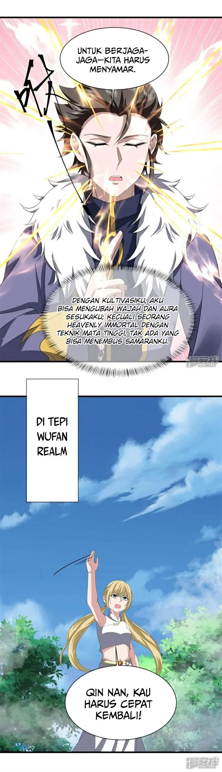 Peerless Soul Chapter 759 Gambar 32