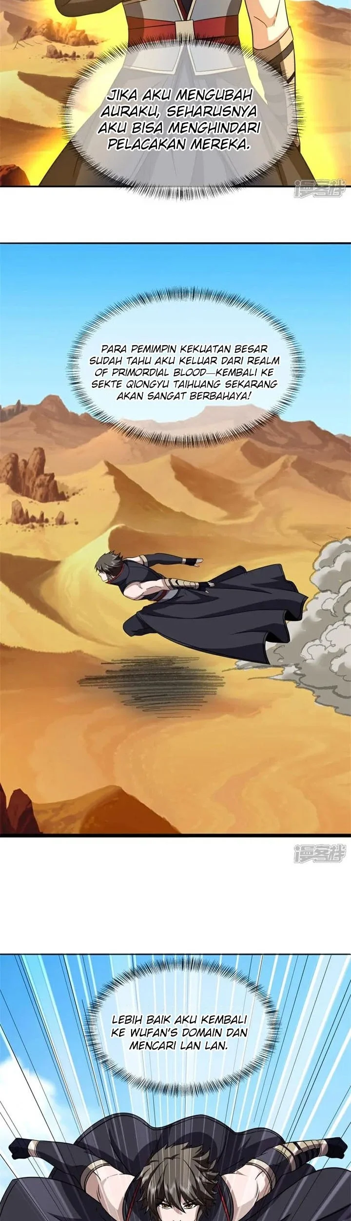 Peerless Soul Chapter 759 Gambar 6