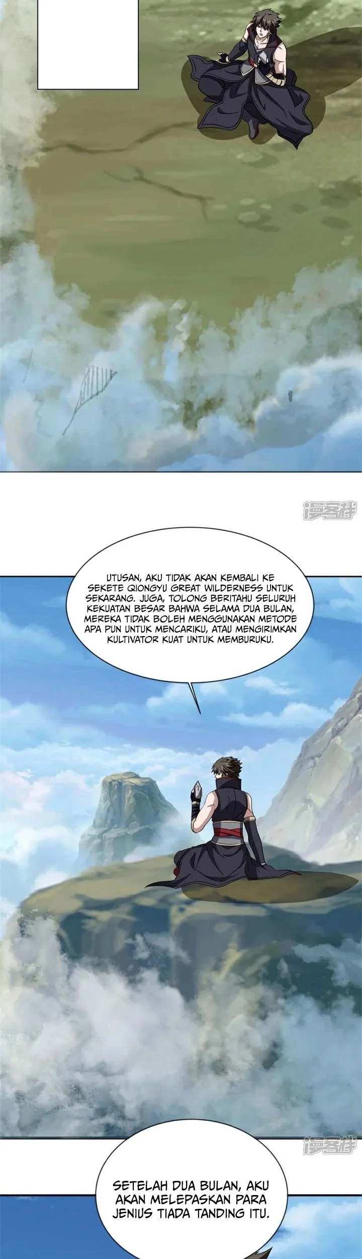 Peerless Soul Chapter 759 Gambar 8