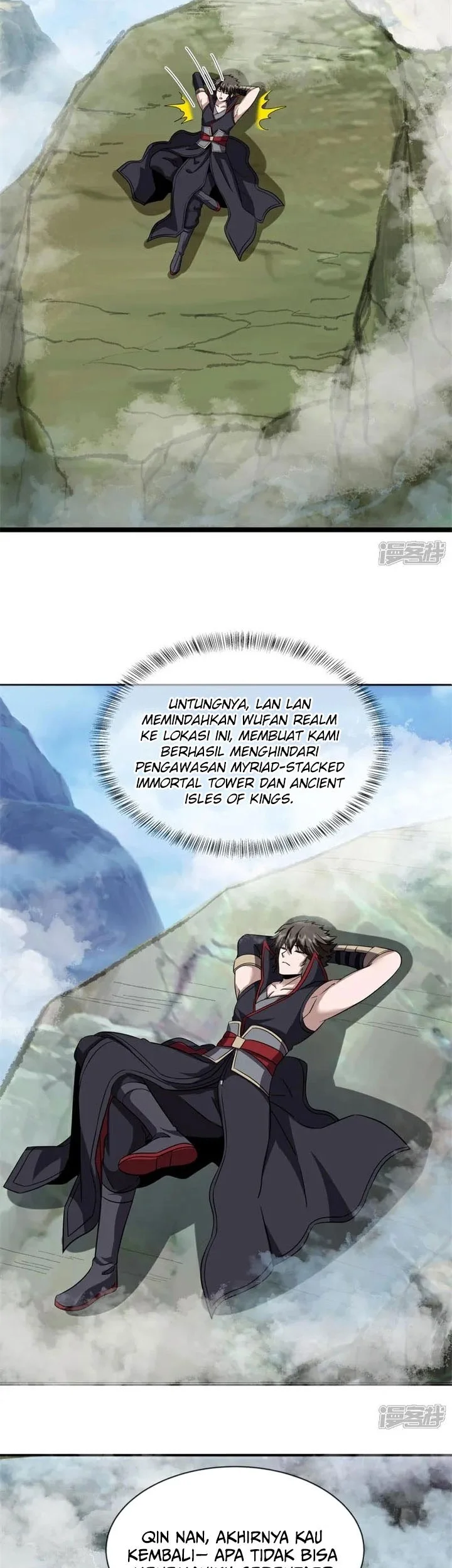 Peerless Soul Chapter 759 Gambar 10