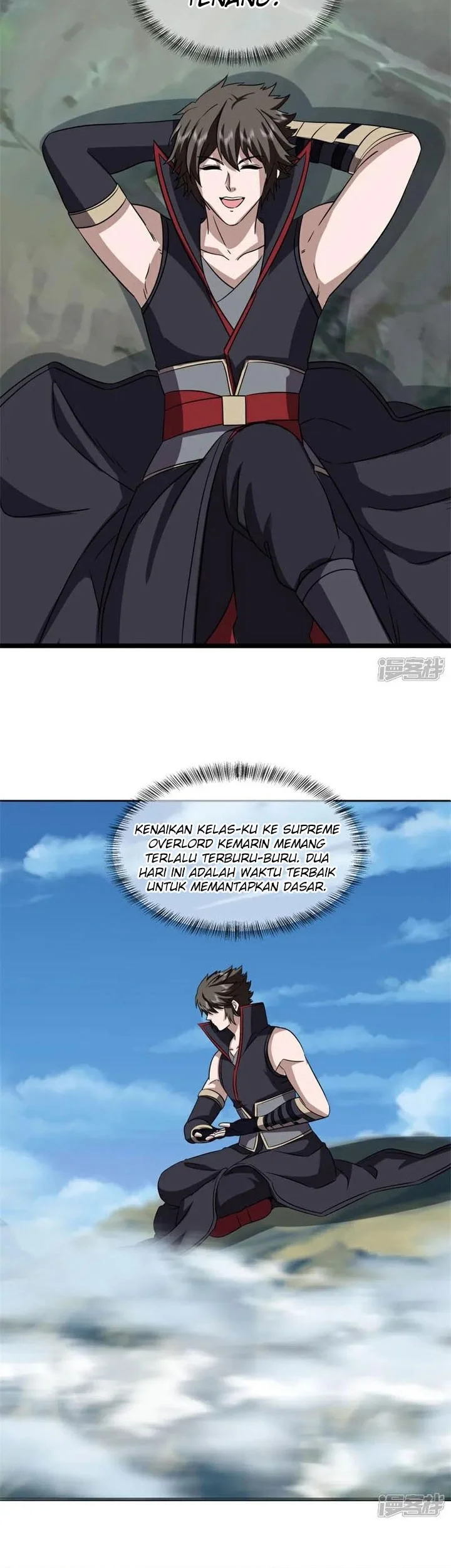 Peerless Soul Chapter 759 Gambar 14