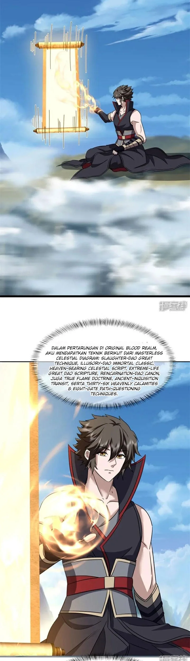 Peerless Soul Chapter 759 Gambar 16