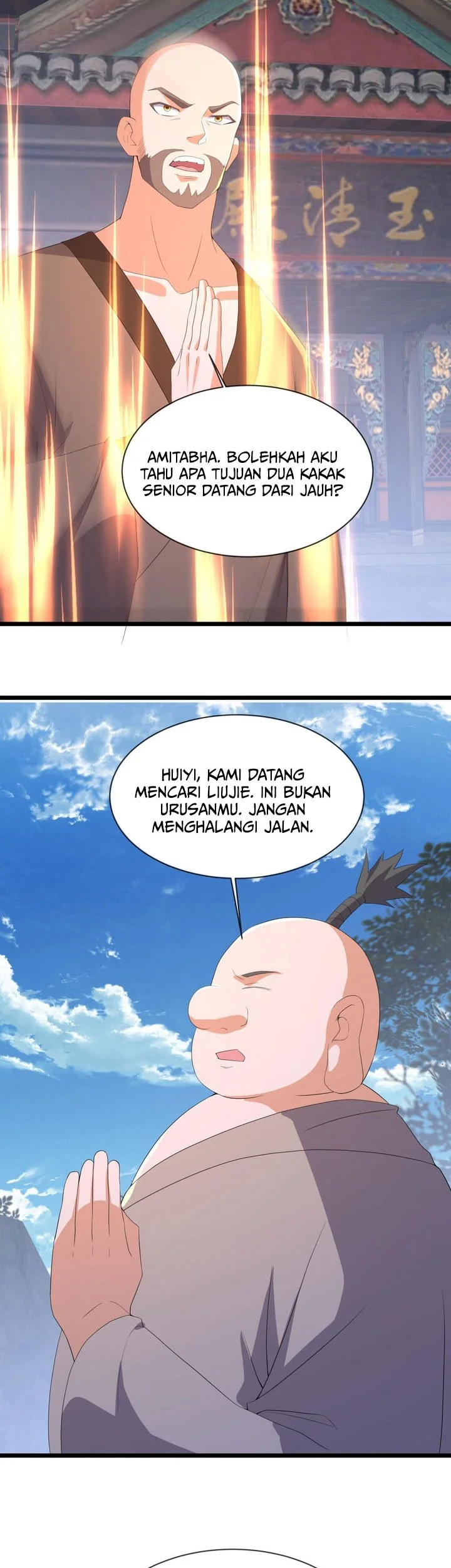 Peerless Soul Chapter 761 Gambar 8