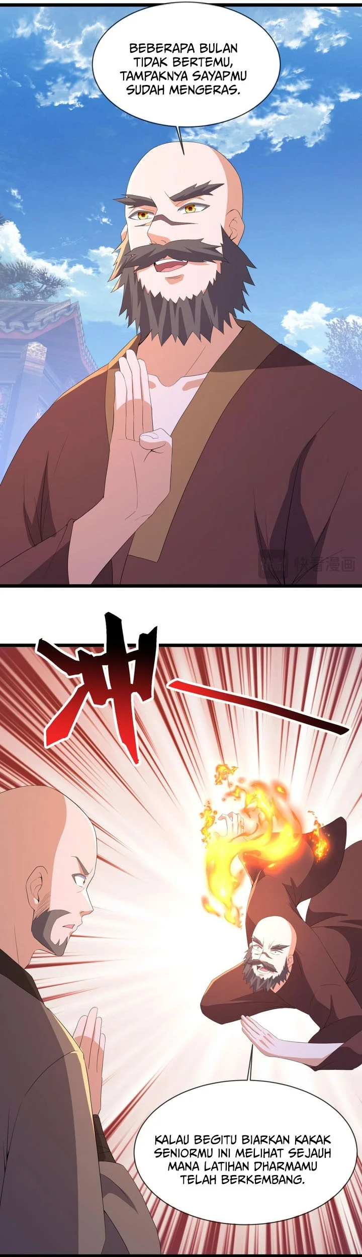 Peerless Soul Chapter 761 Gambar 10