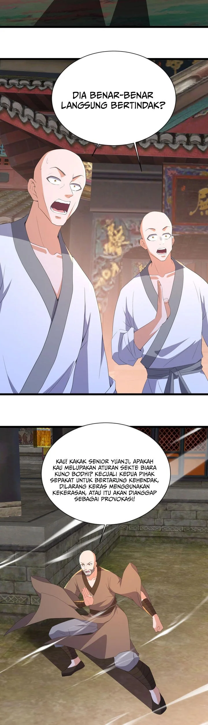 Peerless Soul Chapter 761 Gambar 12