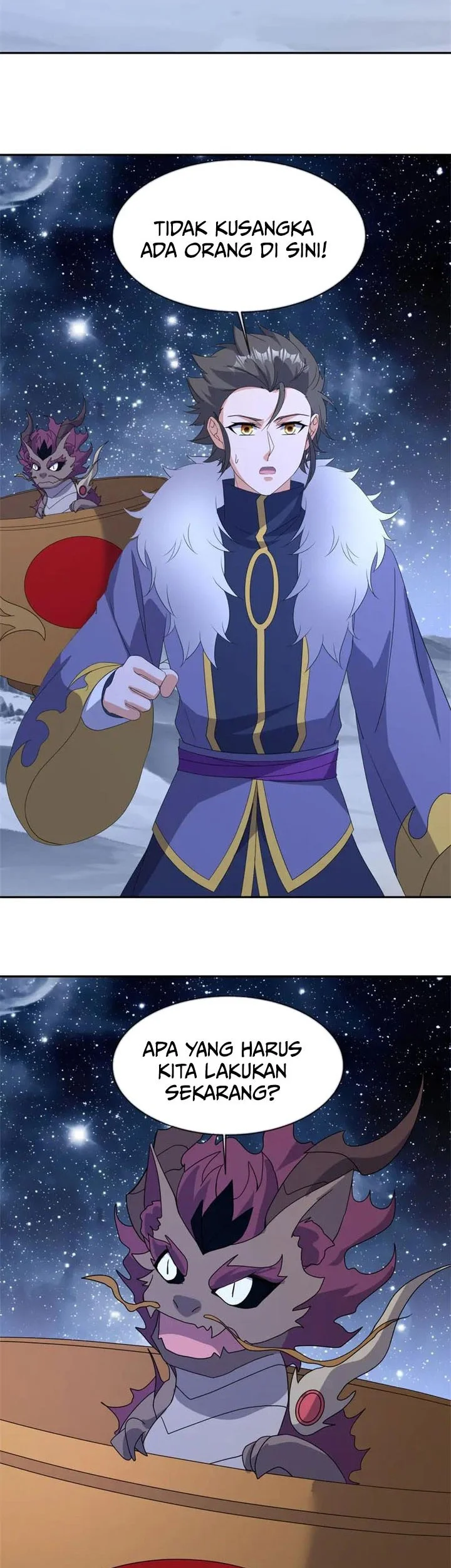 Peerless Soul Chapter 766 Gambar 12