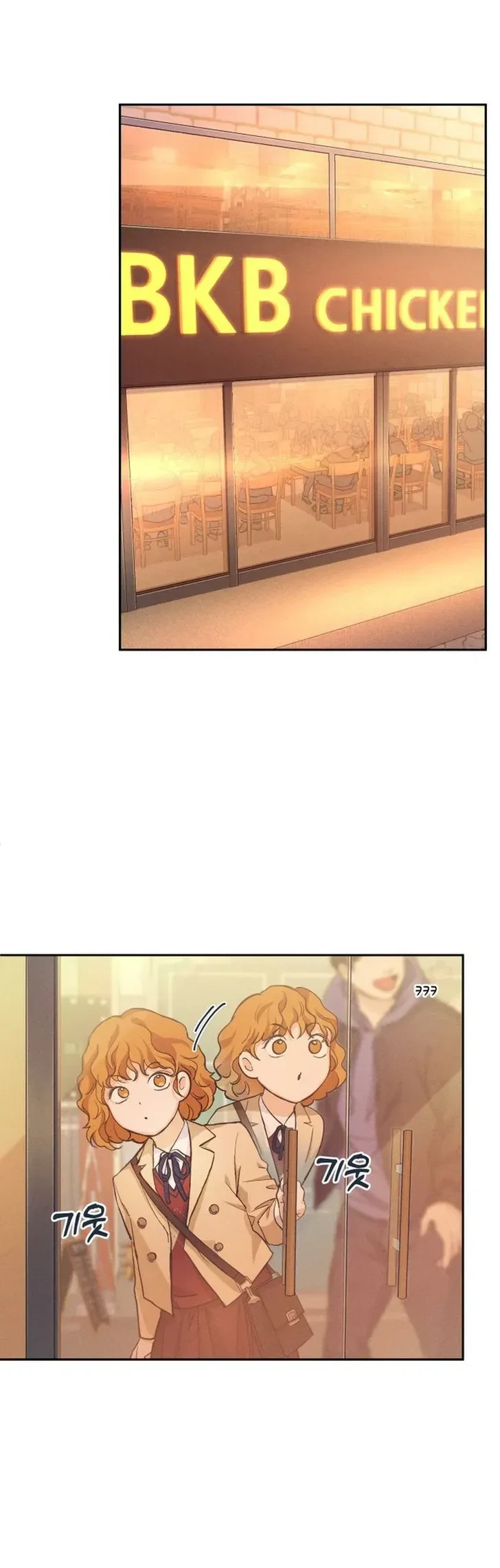 Perfection Is Everything Chapter 1 Gambar 33