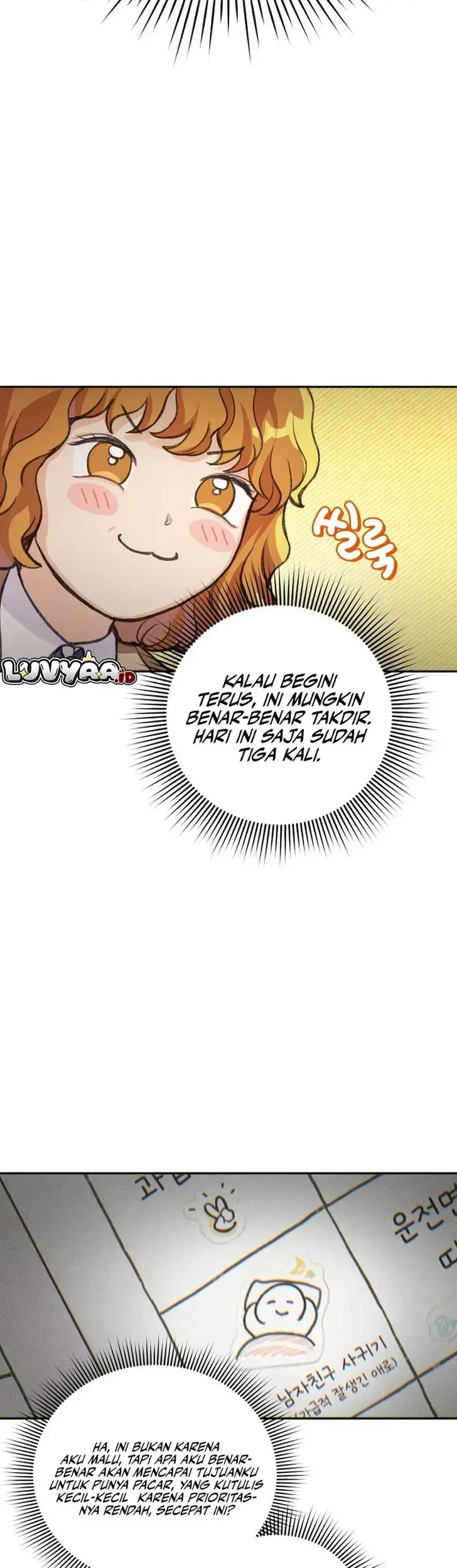 Perfection Is Everything Chapter 1 Gambar 68