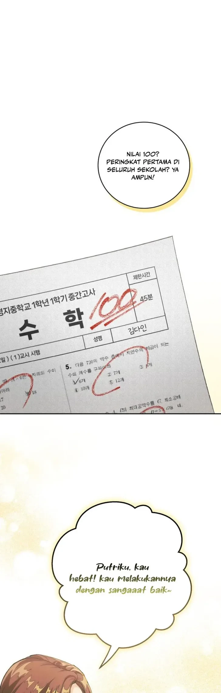 Perfection Is Everything Chapter 1 Gambar 6