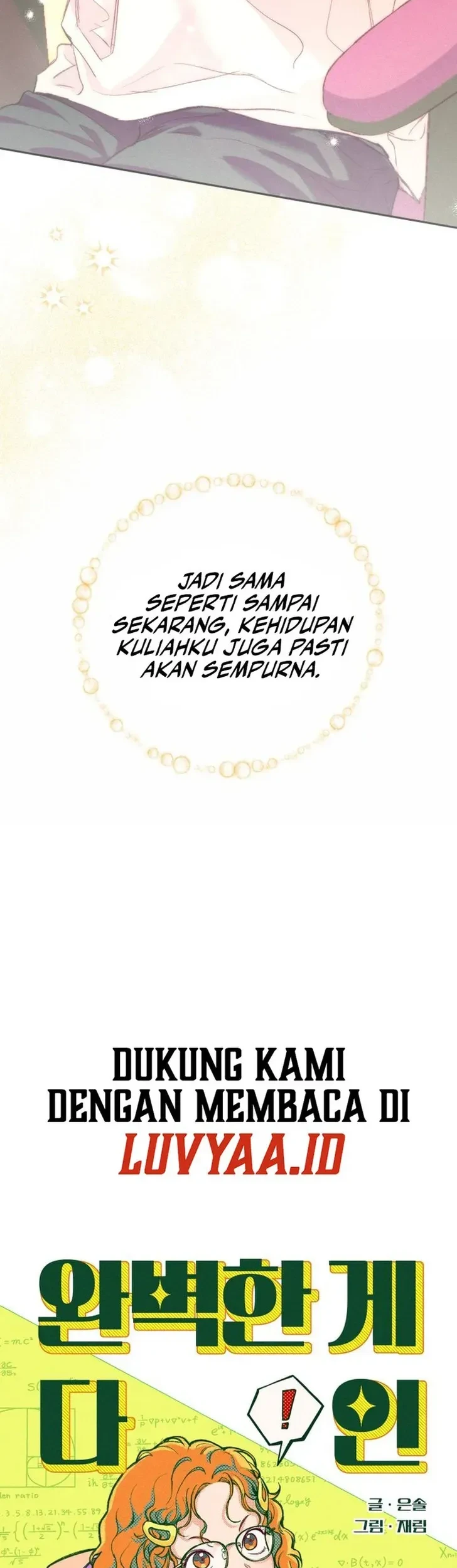 Perfection Is Everything Chapter 1 Gambar 14