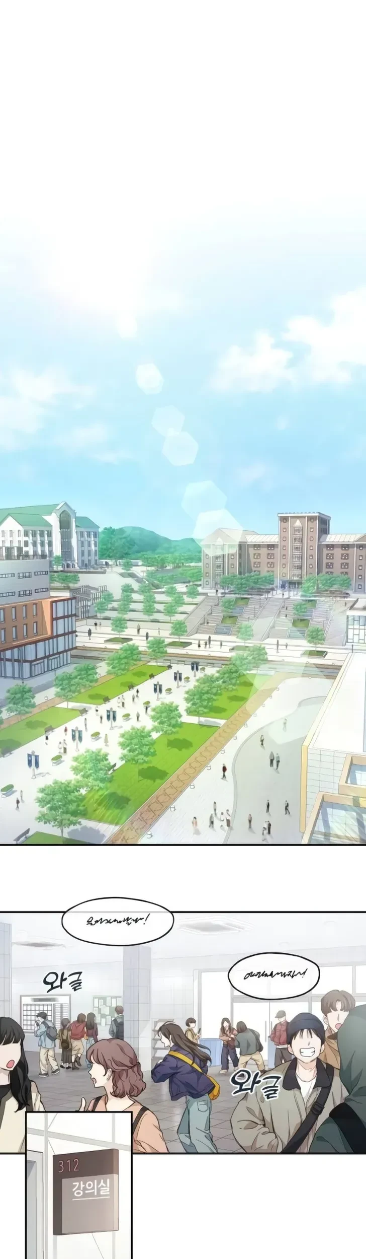 Perfection Is Everything Chapter 2 Gambar 13