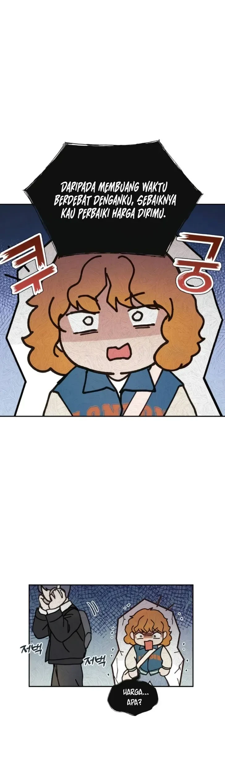 Perfection Is Everything Chapter 3 Gambar 14