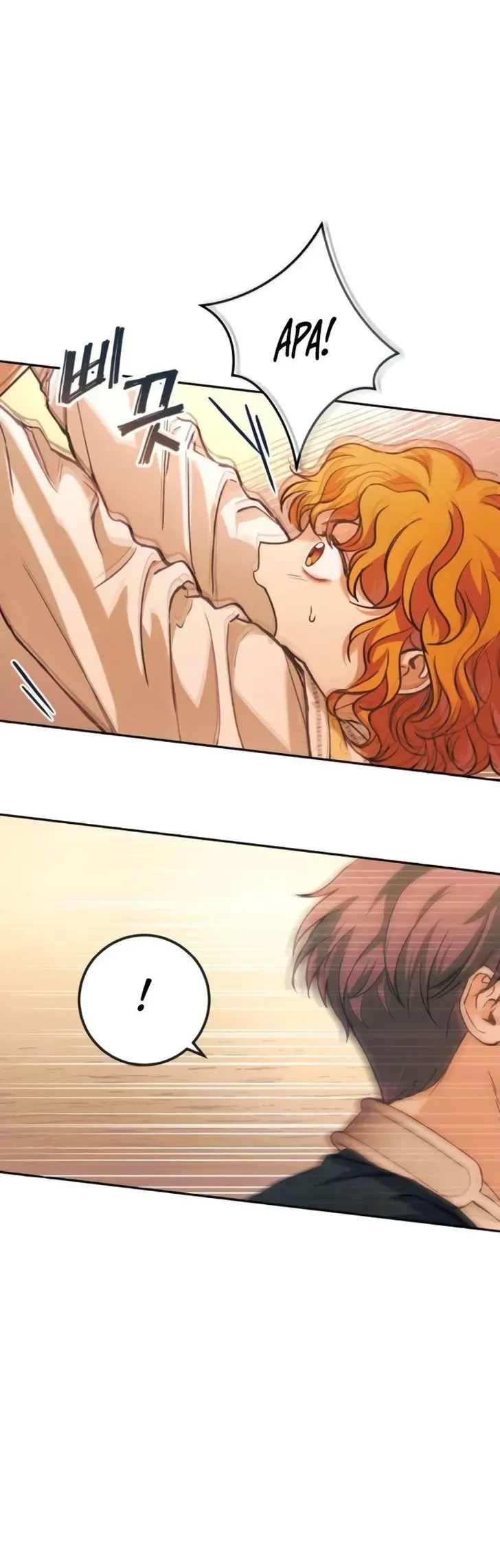 Perfection Is Everything Chapter 5 Gambar 9