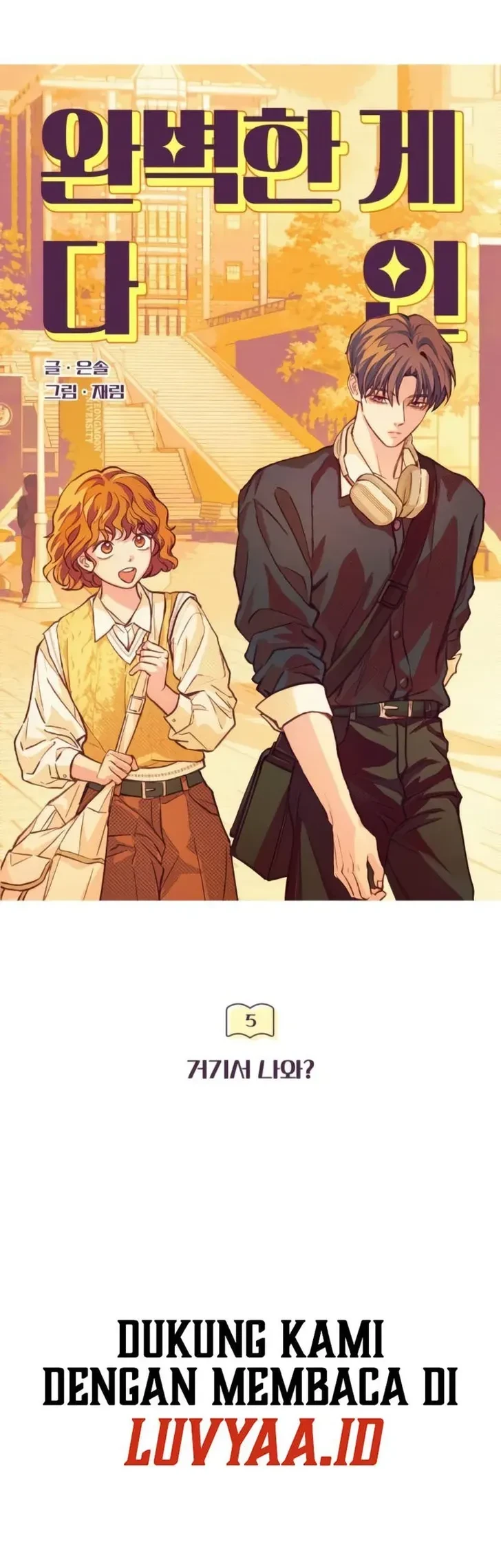 Perfection Is Everything Chapter 5 Gambar 27