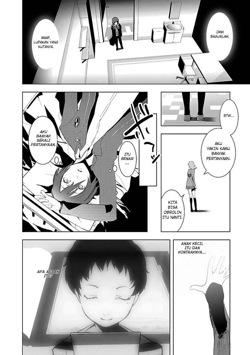 Persona 3 Chapter 1 Gambar 22