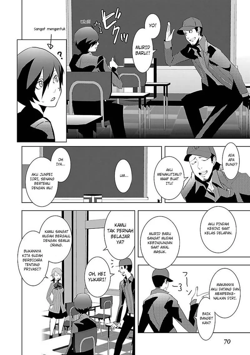 Persona 3 Chapter 1 Gambar 24