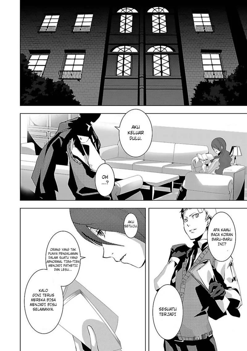 Persona 3 Chapter 1 Gambar 28