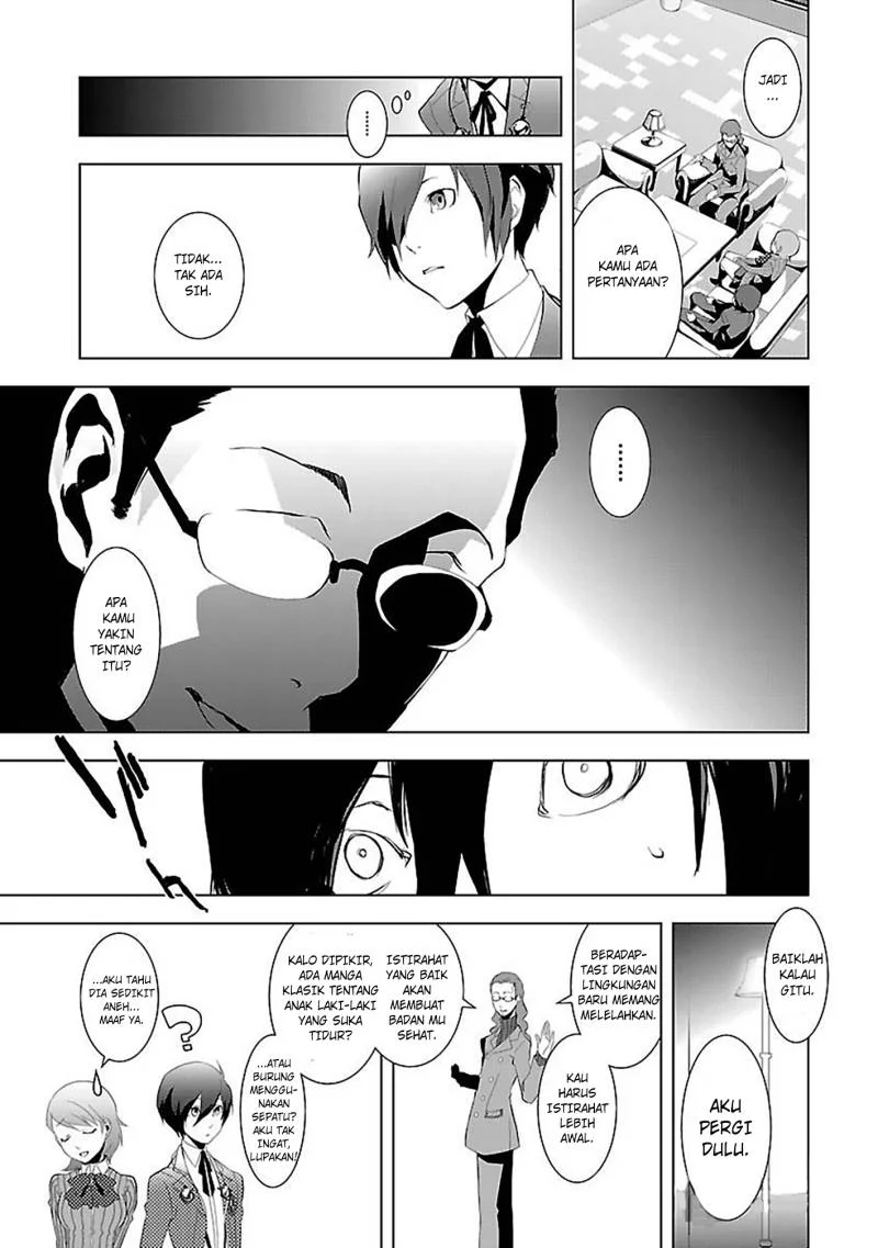 Persona 3 Chapter 1 Gambar 31