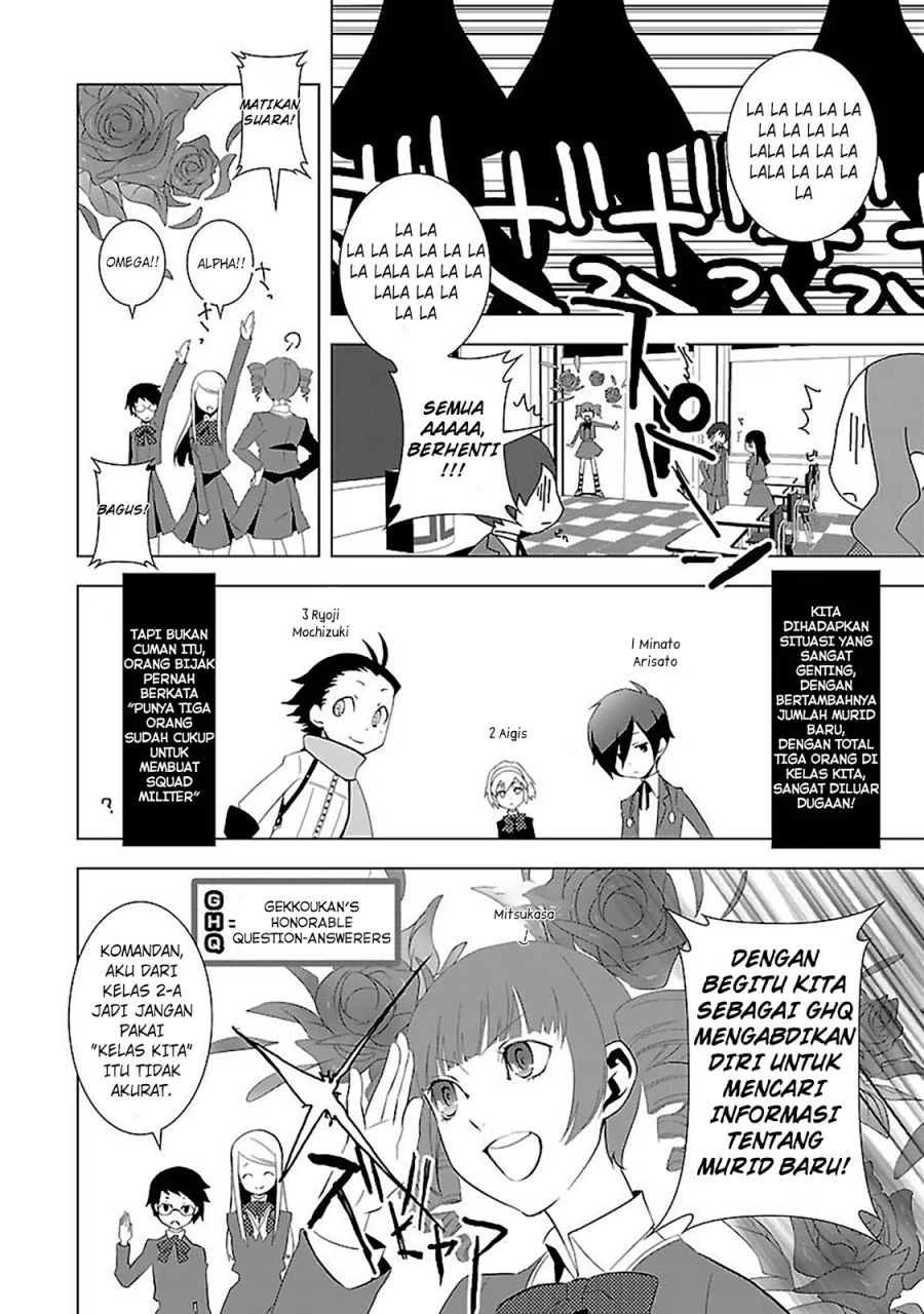 Manga Persona 3 Chapter 2 gambar 2