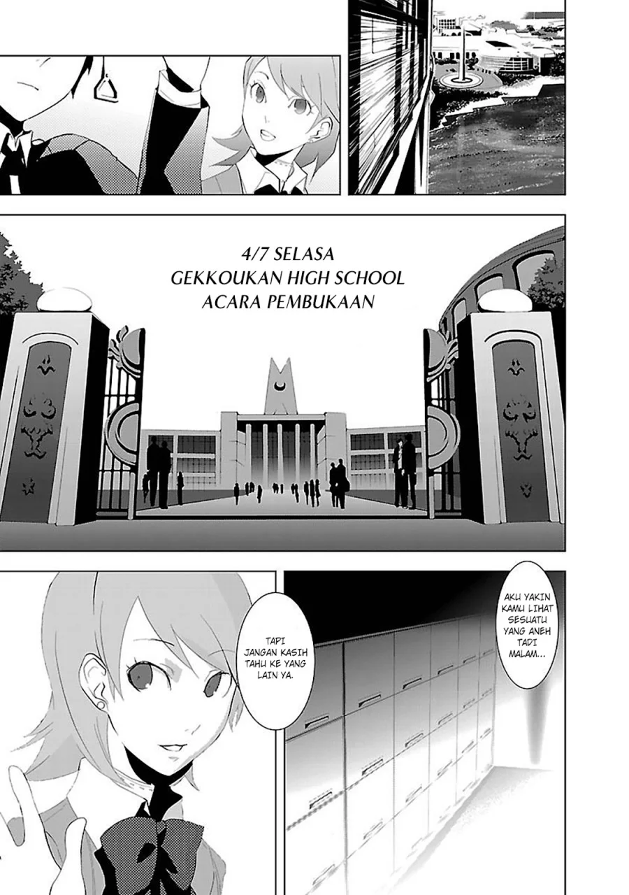 Persona 3 Chapter 2 Gambar 23