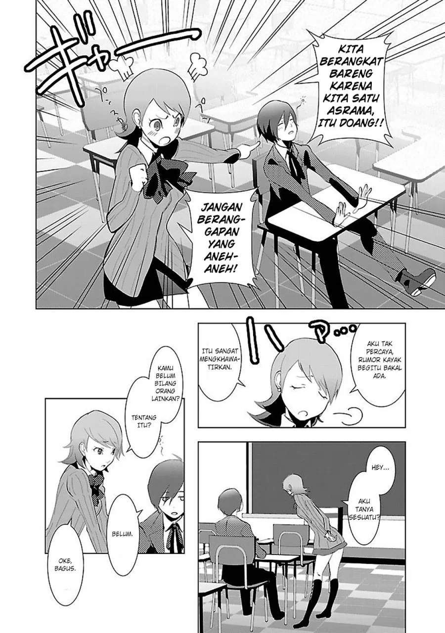 Persona 3 Chapter 2 Gambar 26