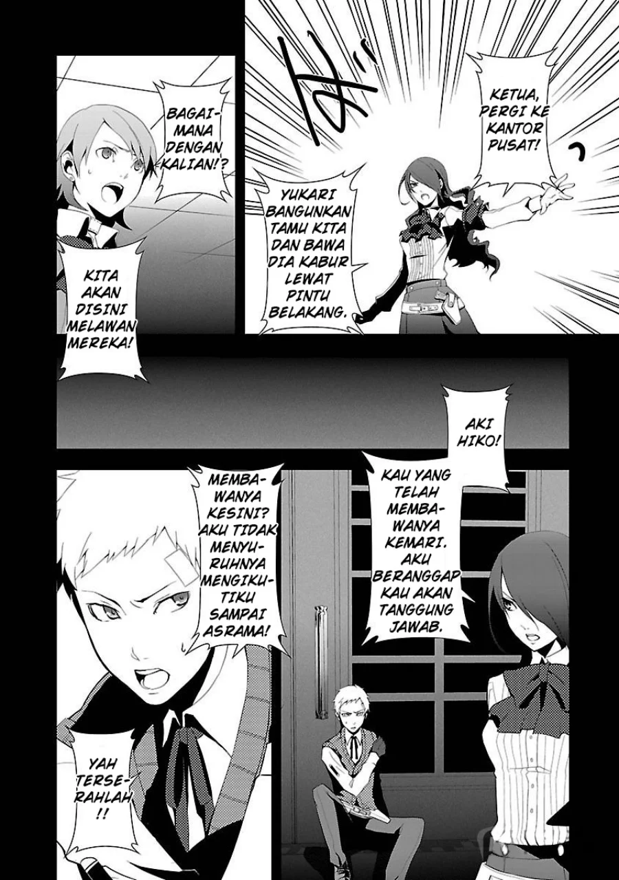 Persona 3 Chapter 3 Gambar 28