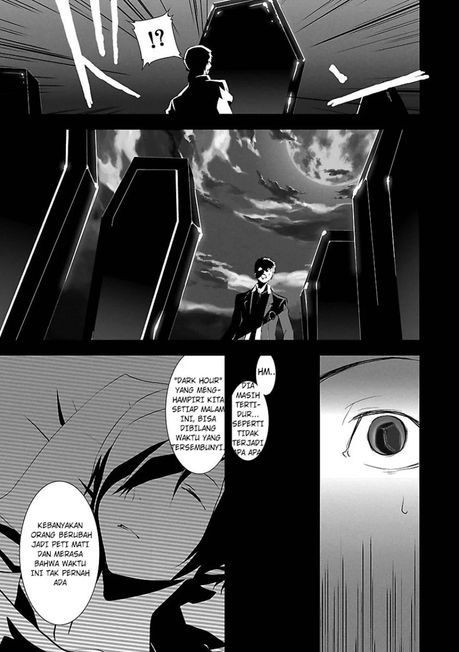 Persona 3 Chapter 3 Gambar 3
