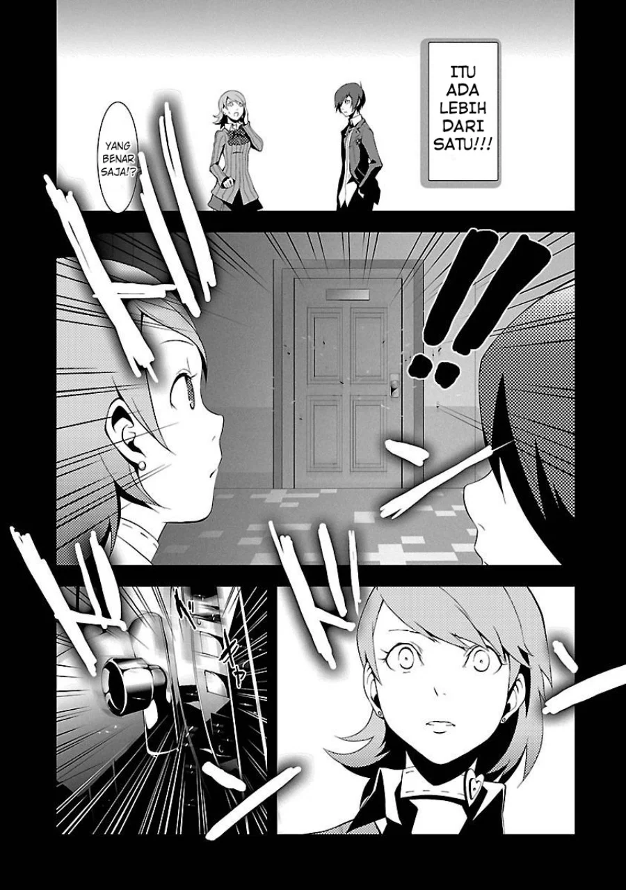 Persona 3 Chapter 3 Gambar 32
