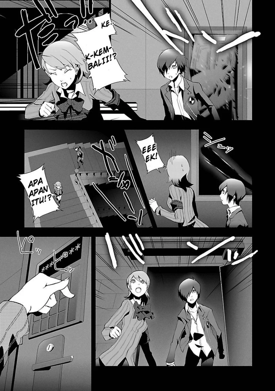 Persona 3 Chapter 3 Gambar 33