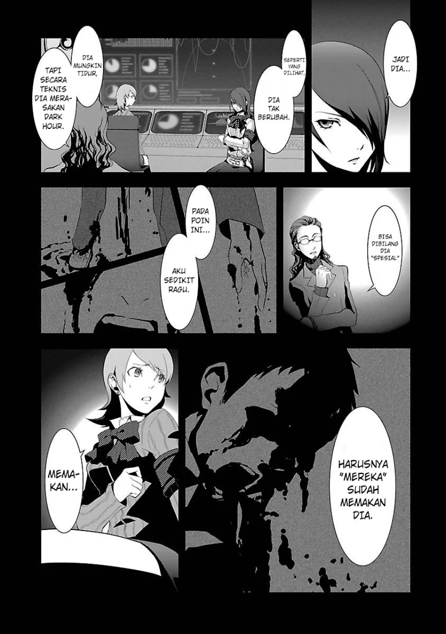 Persona 3 Chapter 3 Gambar 4