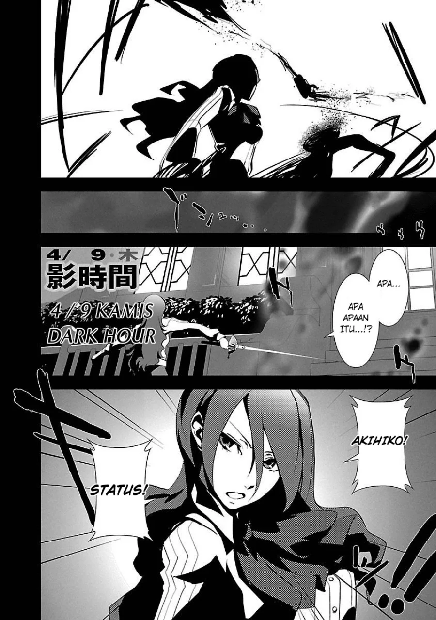 Manga Persona 3 Chapter 4 gambar 2