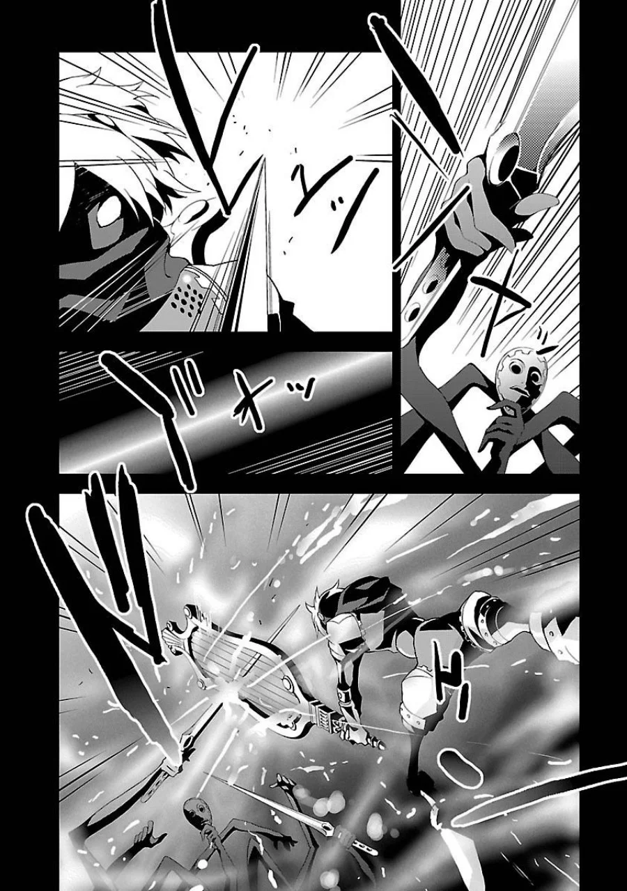 Persona 3 Chapter 4 Gambar 20