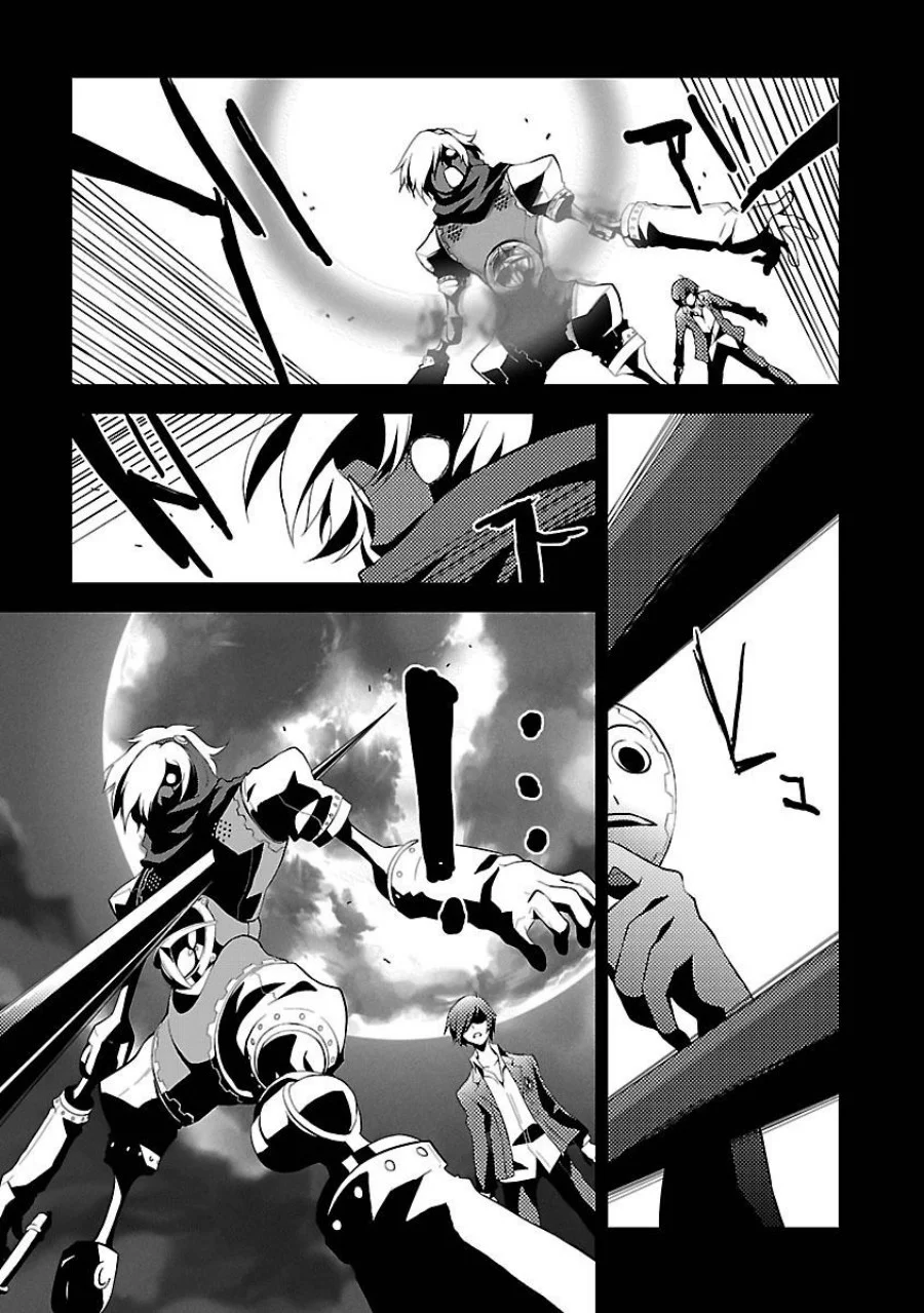 Persona 3 Chapter 4 Gambar 23