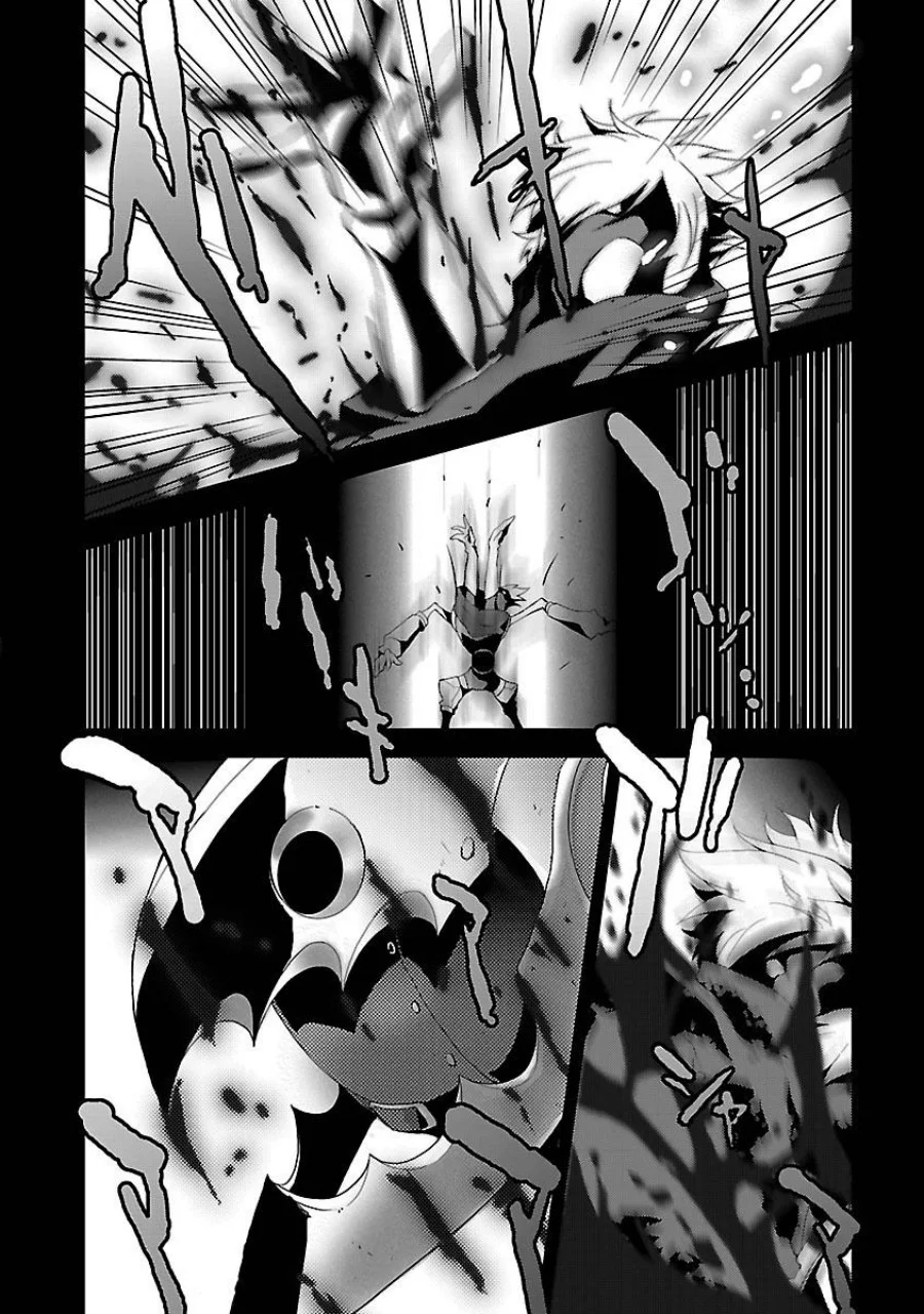 Persona 3 Chapter 4 Gambar 26