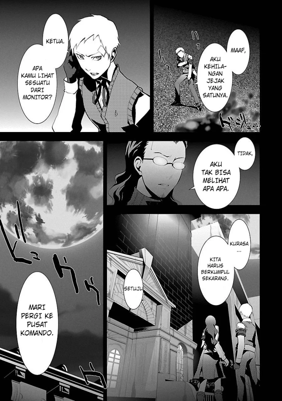 Persona 3 Chapter 4 Gambar 3
