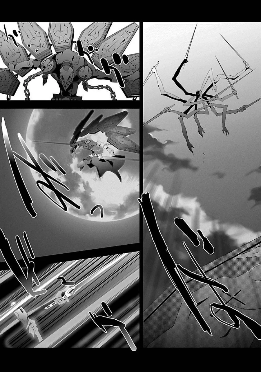 Persona 3 Chapter 4 Gambar 31