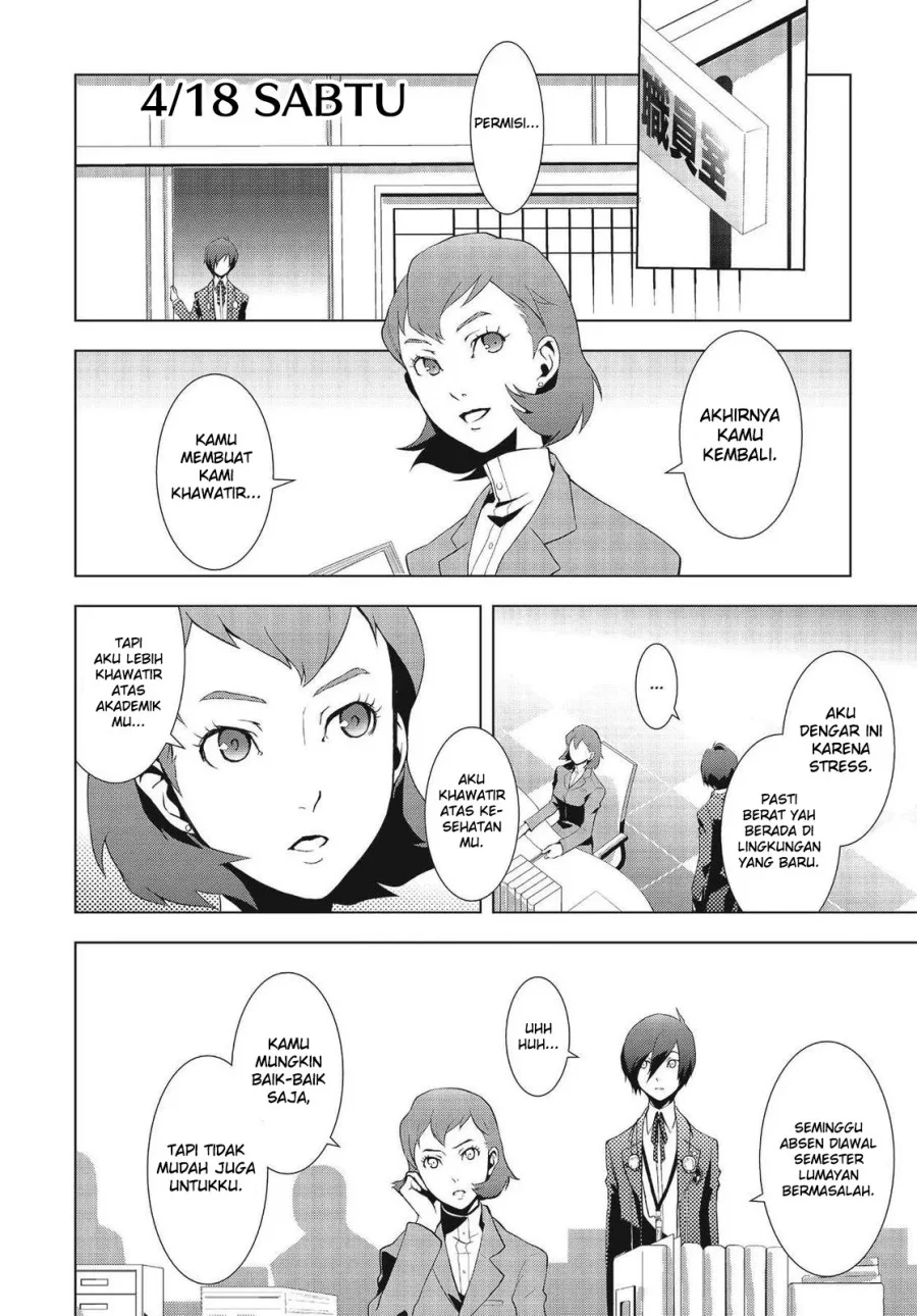Persona 3 Chapter 5 Gambar 15
