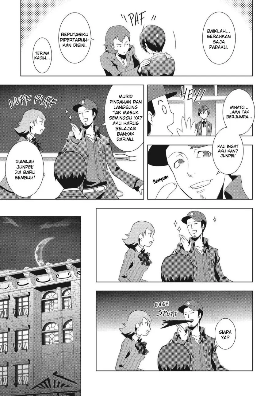Persona 3 Chapter 5 Gambar 16