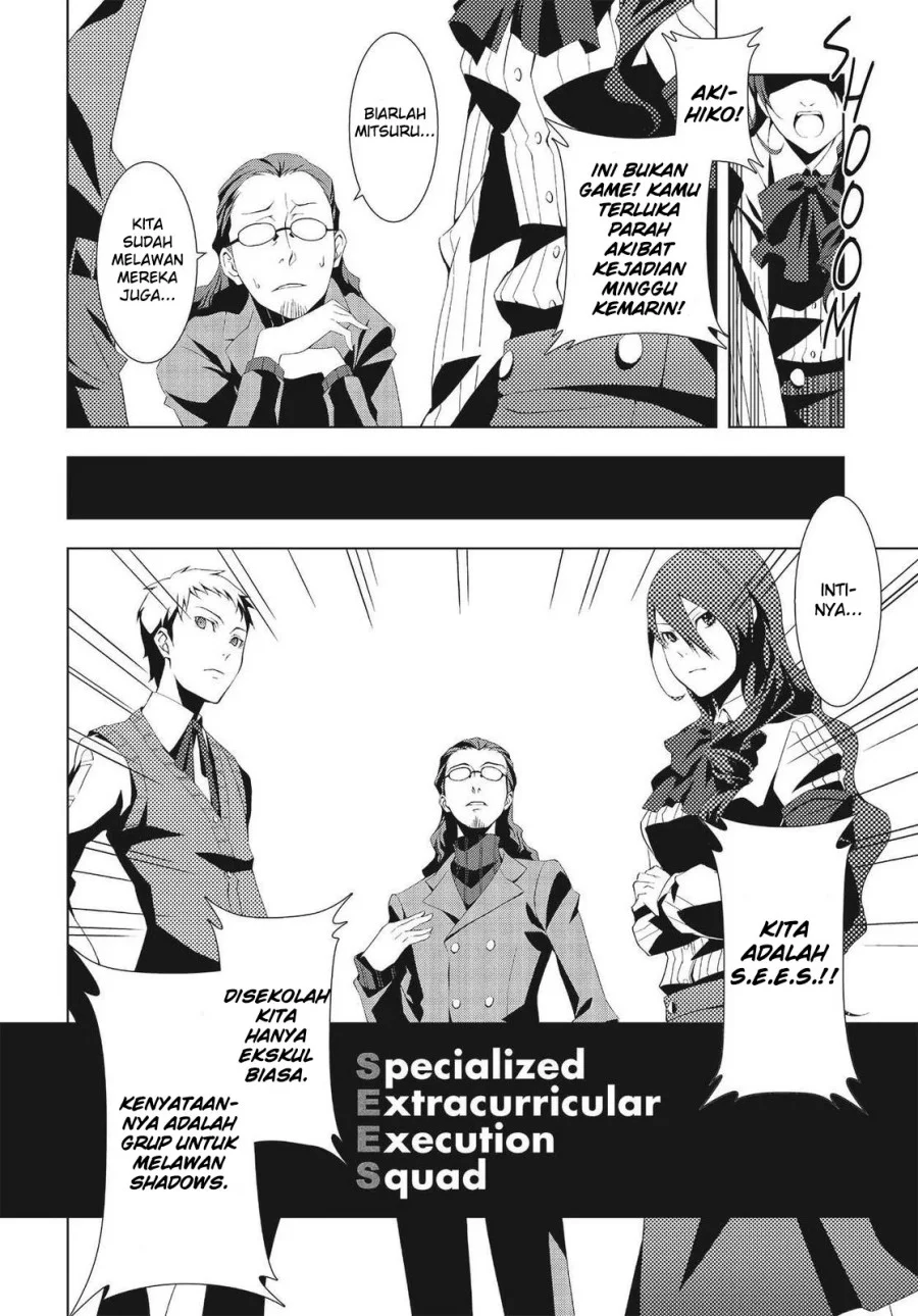 Persona 3 Chapter 5 Gambar 22