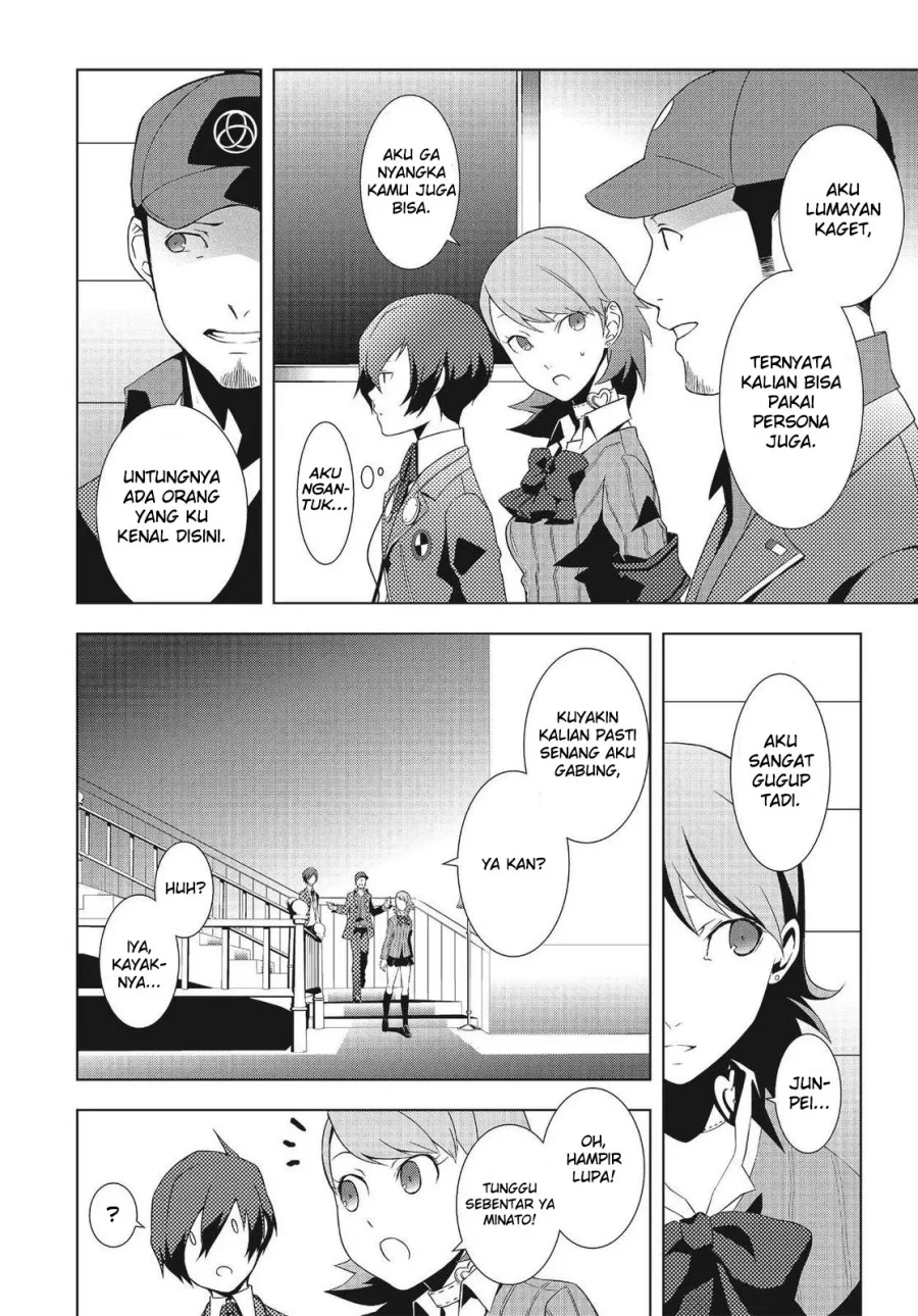Persona 3 Chapter 5 Gambar 28