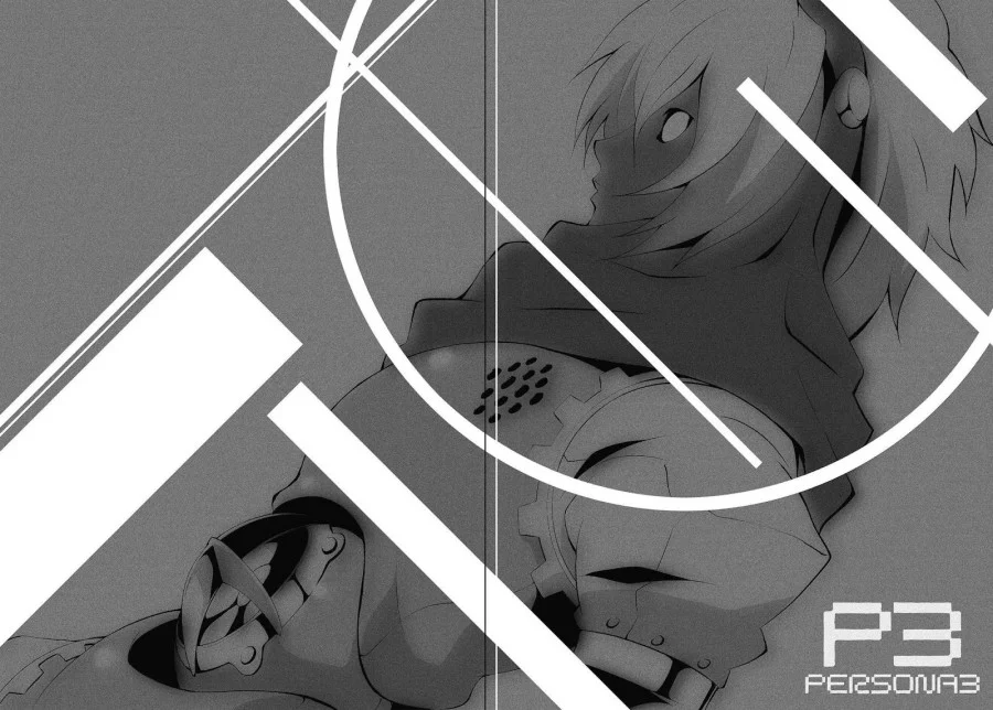 Persona 3 Chapter 5 Gambar 8