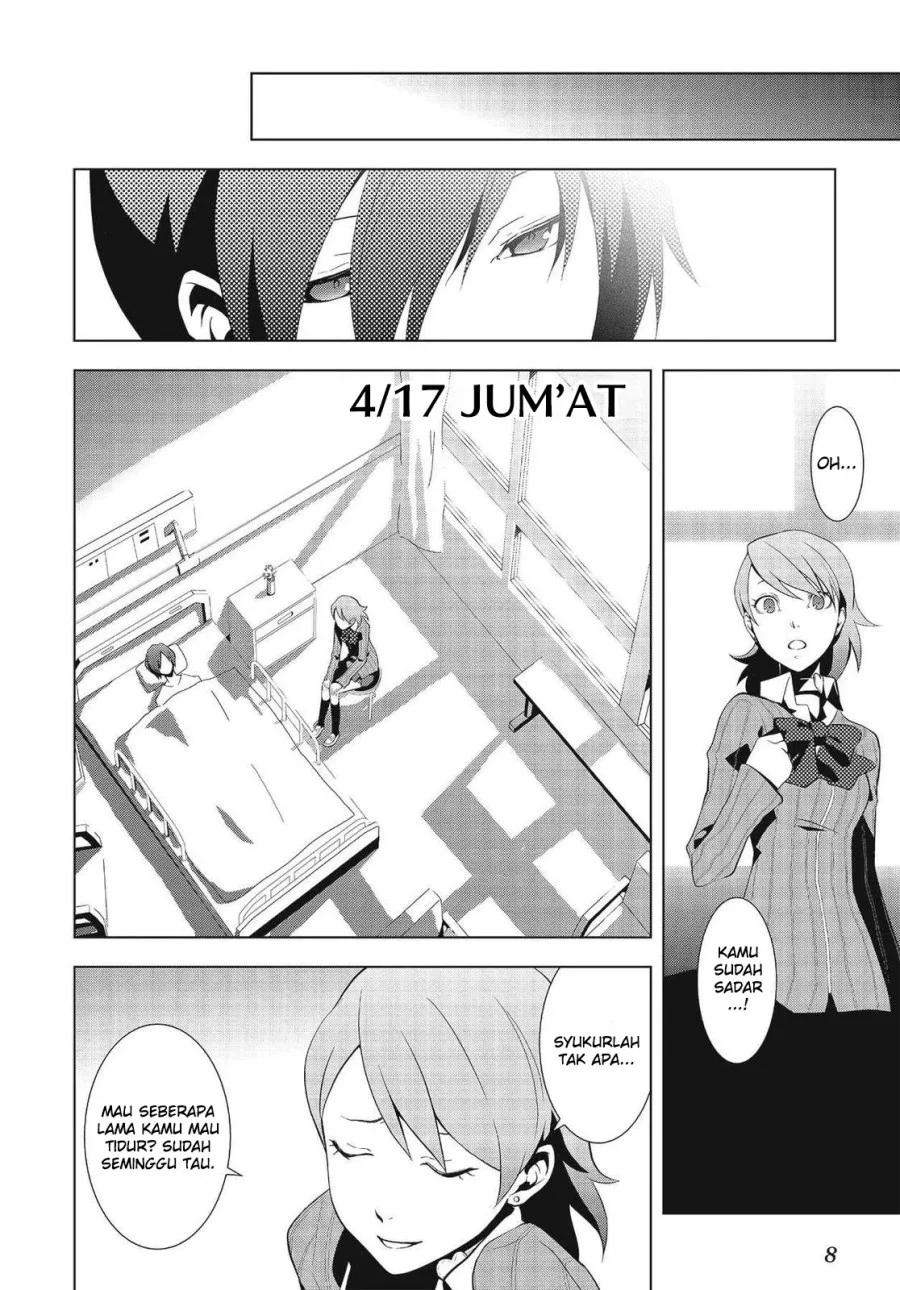 Persona 3 Chapter 5 Gambar 9