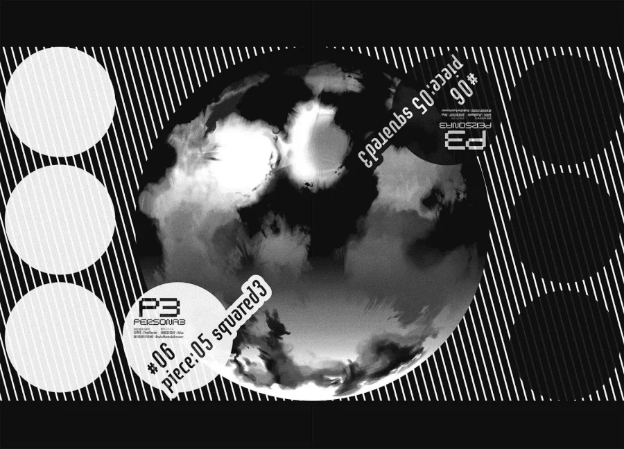 Persona 3 Chapter 6 Gambar 10