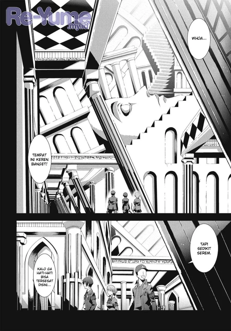 Persona 3 Chapter 6 Gambar 11