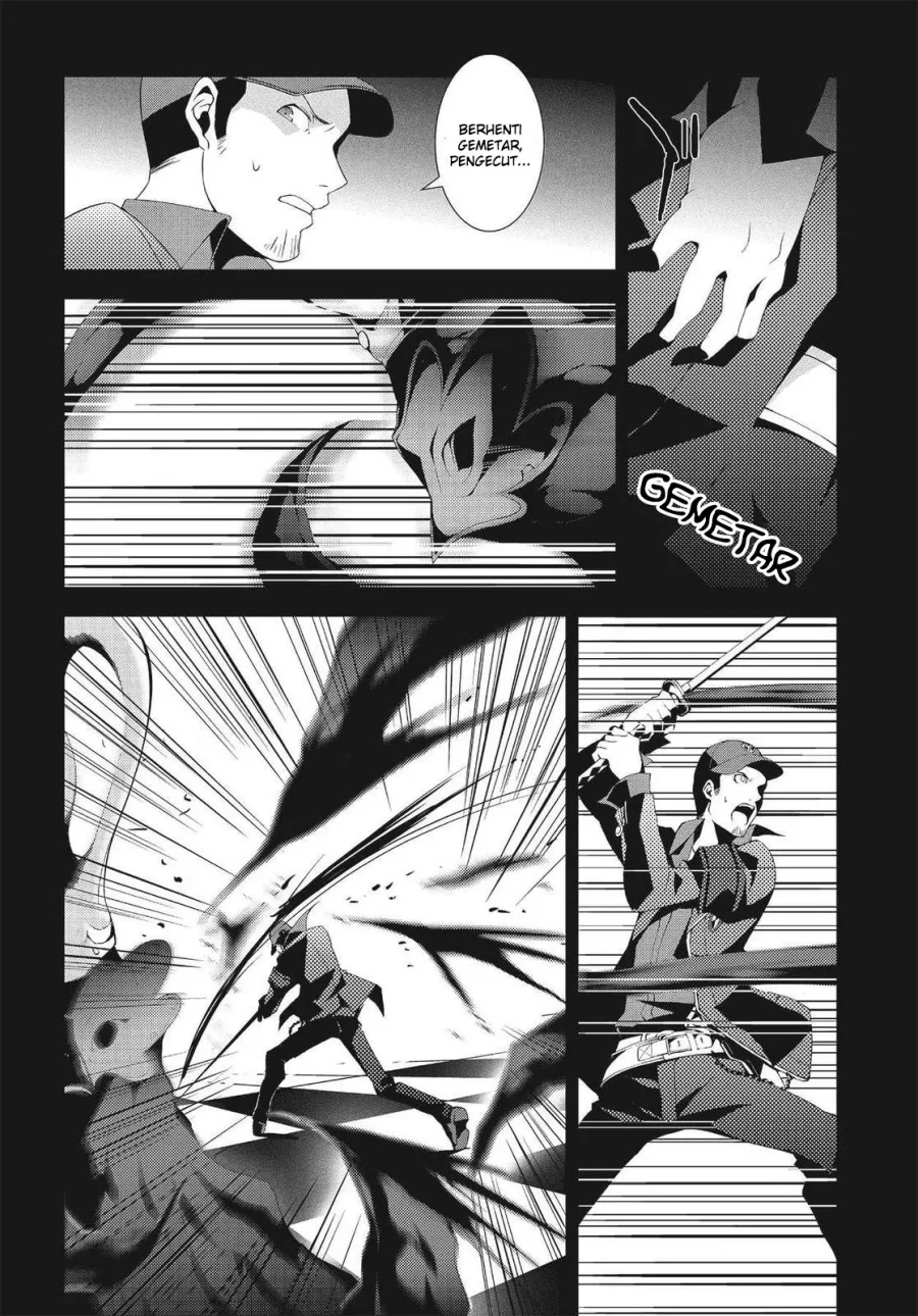 Persona 3 Chapter 6 Gambar 15